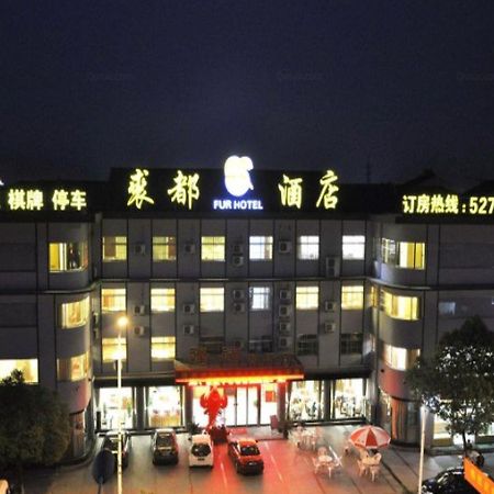 Nanjing Lukou Qiudu Hotel Exterior foto
